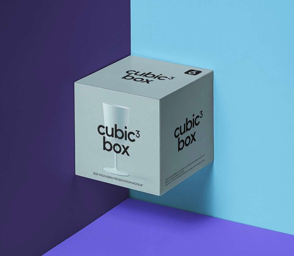 Cubic Box Packaging Mockup - RIRAKTECH SARL