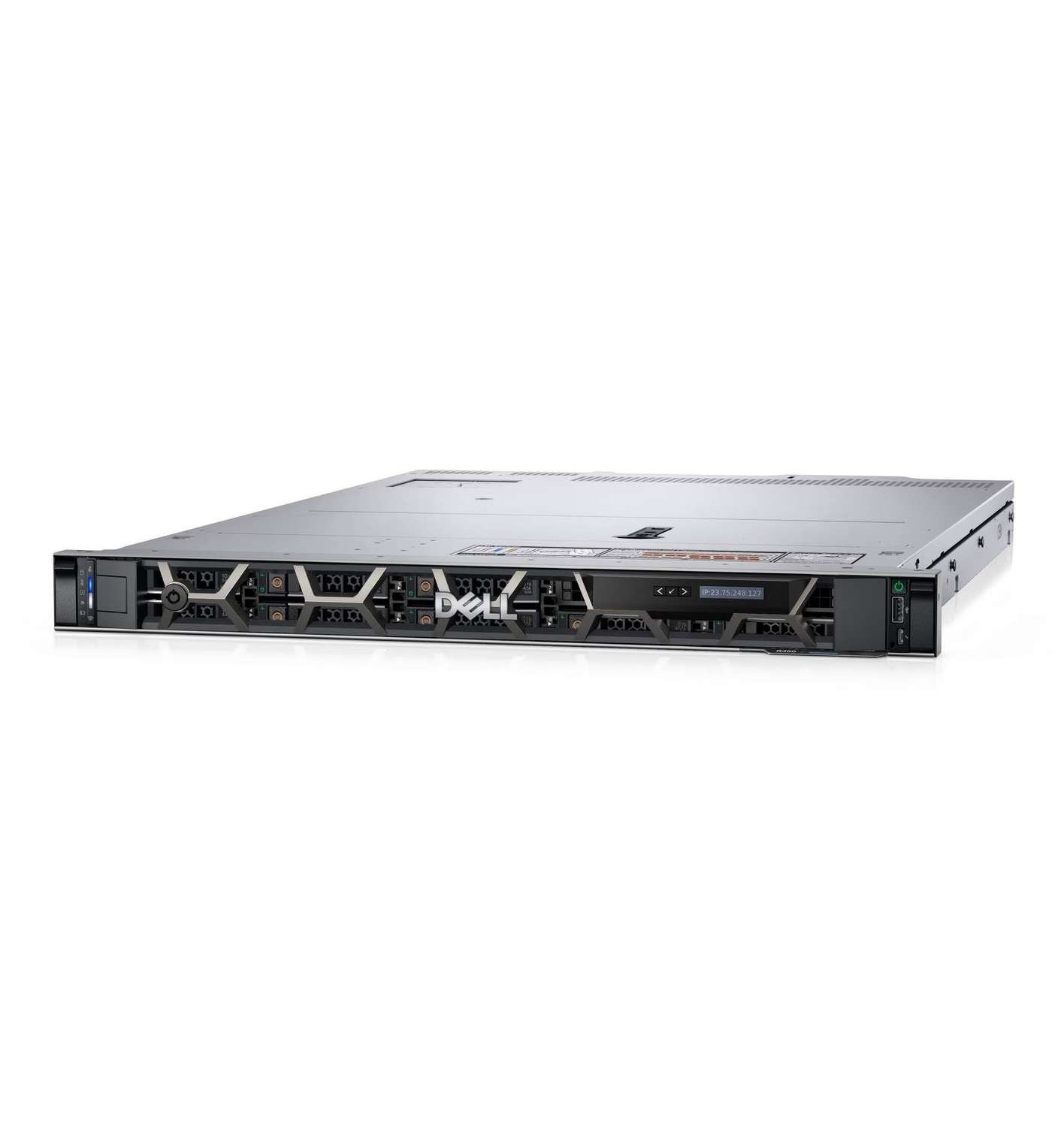 serveur Dell poweredge R450